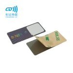 NFC镭射抗金属标签