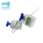 电子秤铅封标签