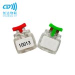 电子秤铅封标签