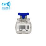 电子秤铅封标签