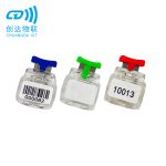 电子秤铅封标签