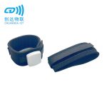 RFID脚环计时芯片